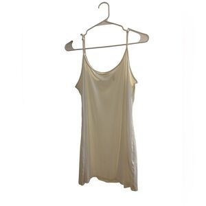 Tricotto Cream Tank Top